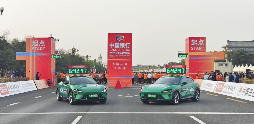 188金宝搏官网下载手机应用下载